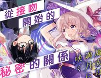 元尊角色头像